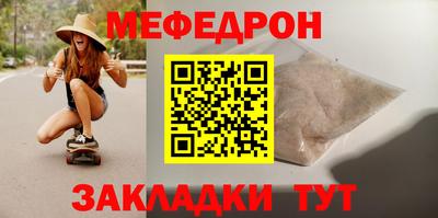 наркотики Кудымкар