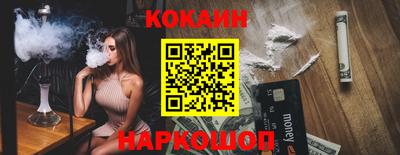 МДМА Кузнецк