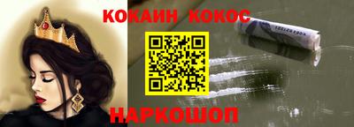МДМА Кузнецк