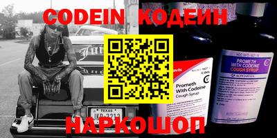 прущие крисы Кудрово