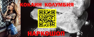 прущие крисы Кудрово