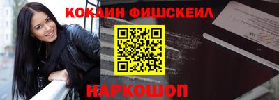 прущие крисы Кудрово