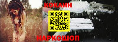 МДМА Кузнецк