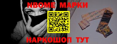 прущие крисы Кудрово