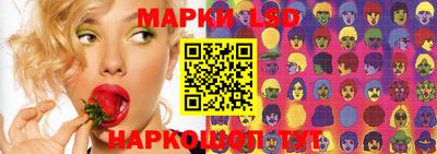 МДМА Кузнецк