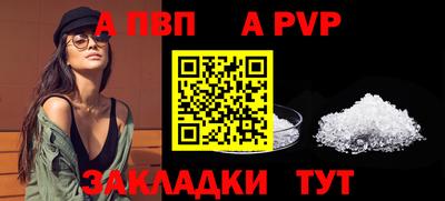 МДМА Кузнецк