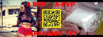 прущие крисы Кудрово