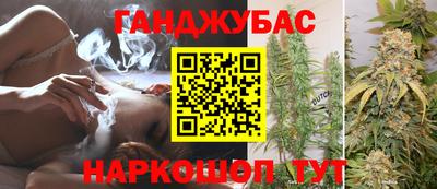 МДМА Кузнецк