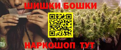 прущие крисы Кудрово