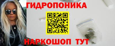 наркотики Кудымкар