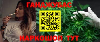 прущие крисы Кудрово