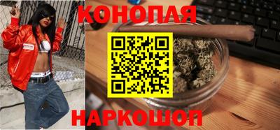 наркотики Кудымкар