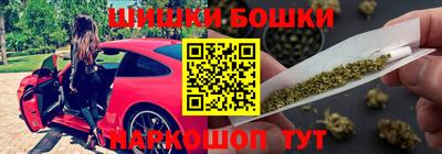 прущие крисы Кудрово