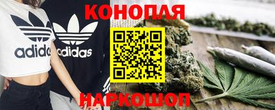 наркотики Кудымкар