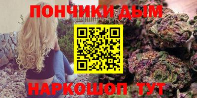 наркотики Кудымкар