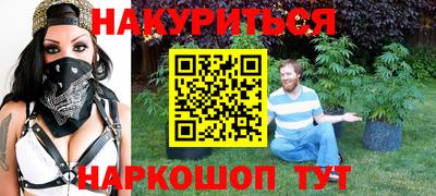 прущие крисы Кудрово