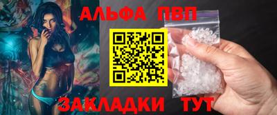 прущие крисы Кудрово
