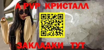 МДМА Кузнецк