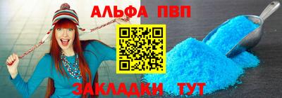 наркотики Кудымкар