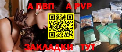 наркотики Кудымкар