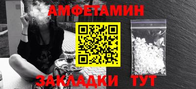 наркотики Кудымкар