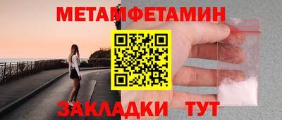 наркотики Кудымкар