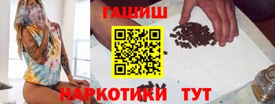 МДМА Кузнецк
