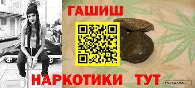 МДМА Кузнецк