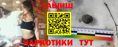 наркотики Кудымкар