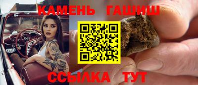 наркотики Кудымкар