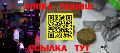 МДМА Кузнецк