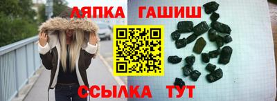 прущие крисы Кудрово