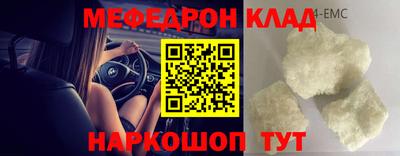 наркотики Кудымкар