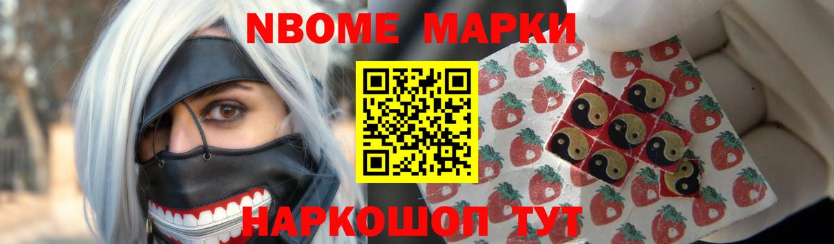 blacksprut рабочий сайт  ЛСД экстази ecstasy  Вход с VPN  Лсд 25 экстази ecstasy  Белогорск 